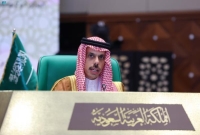 عاجل / وزير الخارجية يعلن استضافة المملكة القمة العربية 32