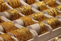 أسعار الذهب اليوم في السعودية.. عيار 21 يتراجع