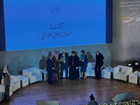 مؤتمر «اتفاق الطائف».. اهتمام السعودية لتوحيد الصّف اللبناني
