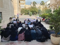 الإضرابات تتواصل في جامعات إيران.. و41 قاصرا بين ضحايا الاحتجاجات