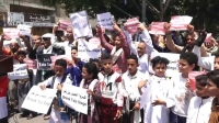 الانتفاضة الشعبية في إيران تثير رعب الحوثي بصنعاء