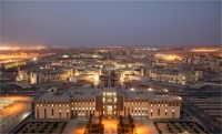 فعالية اليوم العالمي لنظم المعلومات الجغرافية في جامعة الملك سعود