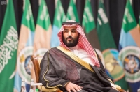 صاحب السمو الملكي الأمير محمد بن سلمان بن عبد العزيز آل سعود ولي العهد رئيس مجلس الوزراء - واس