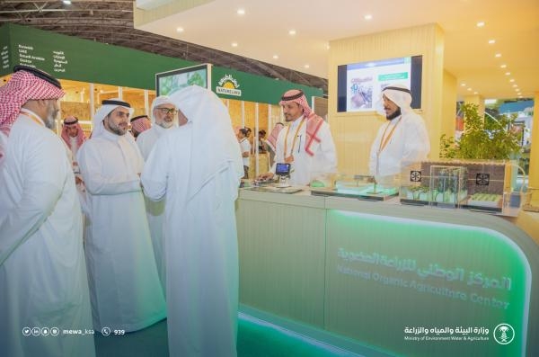 افتتاح معرض «بيوفاخ السعودية 2022» للمنتجات العضوية