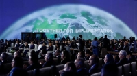 شرم الشيخ.. بدء قمة رؤساء "مبادرة تنسيق عمل المناخ في شرق المتوسط والشرق الأوسط"