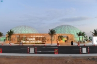 معرض السعودية الخضراء بـ «كوب 27» يبرز إسهامات المملكة في العمل المناخي