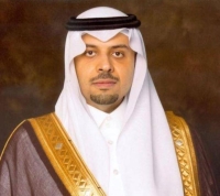 صاحب السمو الملكي الأمير فيصل بن خالد بن سلطان بن عبد العزيز أمير منطقة الحدود الشمالية- مشاع إبداعي