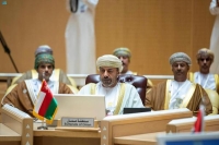 وزير الداخلية يرأس الاجتماع الـ39 لوزراء الداخلية بمجلس التعاون الخليجي