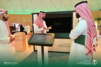 "الالتزام البيئي" يستعرض مبادرات السعودية الخضراء في شرم الشيخ