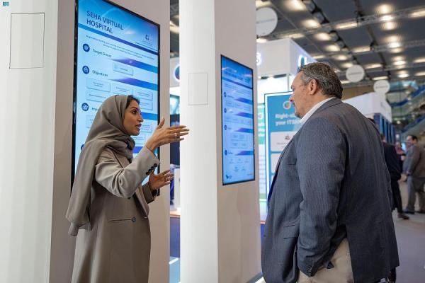 المملكة تستعرض تجربة التحول الرقمي الرائدة من خلال معرض «السعودية الرقمية» في إسبانيا