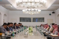 وزير الخارجية ونظيره الباكستاني يترأسان أعمال الاجتماع الأول للجنة "المحور السياسي والأمني"