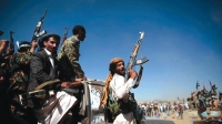 مصر تدين هجوم الحوثيين على ميناء قنا: ندعم وحدة اليمن وسيادته