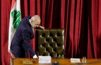 مجلس النواب اللبناني يفشل للمرة الخامسة في انتخاب رئيس جمهورية - اليوم
