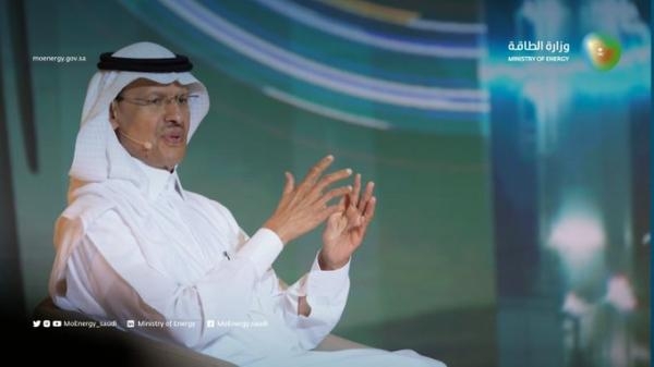 وزير الطاقة من فاعليات النسخة الثانية من منتدى مبادرة السعودية الخضراء في مدينة شرم الشيخ - الحساب الرسمي للوزارة على تويتر 