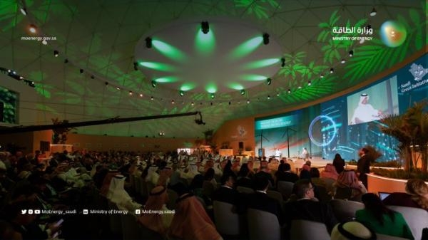 افتتاح منتدى مبادرة السعودية الخضراء بنسخته الثانية تحت شعار 