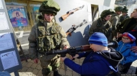 الدفاع البريطانية: روسيا تعتزم بدء تدريب عسكري في المدارس