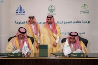 للأشد احتياجًا.. نائب أمير "مكة المكرمة" يشهد توقيع تنفيذ 6354 وحدة سكنية