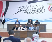 مجلس النواب اليمني يدعو "الرئاسي" إلى التحرك عسكريًا لاستعادة الدولة