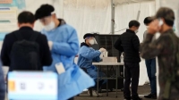 كوريا الجنوبية: أقل من 25 ألف إصابة جديدة بكوفيد19-