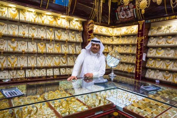 أسعار الذهب اليوم في السعودية.. تراجع بداية التعاملات