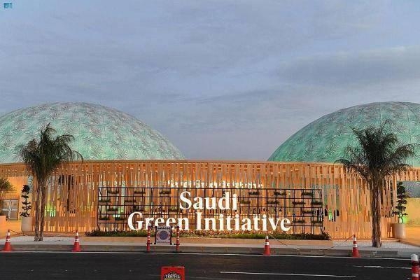 مبادرة السعودية الخضراء - تويتر