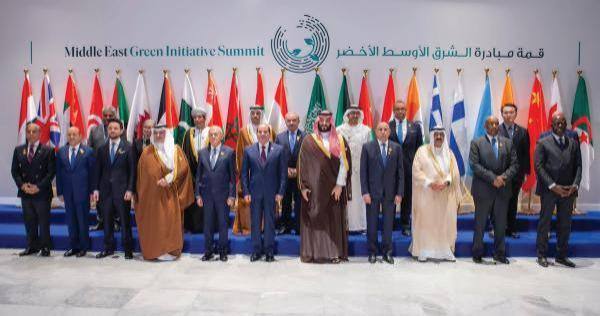 ولي العهد يتوسط قادة الدول المشاركة في قمة الشرق الأوسط الأخضر- واس 