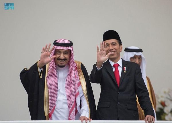 العلاقات بين المملكة وإندونيسيا تتسم بالتطور والنمو في مختلف المجالات - واس