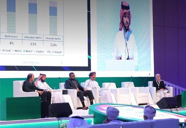 لتعزيز التعاون في الطاقة.. الرياض تستضيف مؤتمر كهرباء الخليج الـ18