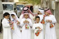 " تعليم مكة المكرمة" يحتفي باليوم العالمي للطفل