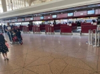 مطارات الدمام تعلن جاهزيتها لتسهيل رحلات جماهير المونديال في قطر