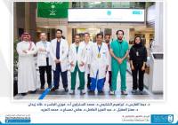 عملية استغرقت 8 ساعات .. "طبيّة"جامعة الملك سعود تنقذ طفلا من استئصال طرفه السفلي