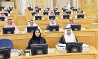 مجلس الشورى ناقش العديد من الملفات المهمة - الحساب الرسمي للمجلس 