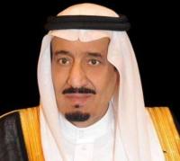 خادم الحرمين الشريفين الملك سلمان بن عبدالعزيز آل سعود