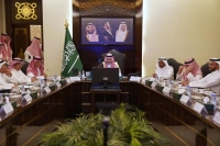 نائب أمير مكة يرأس اللجنة التنفيذية للجنة الحج المركزية