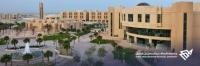 إطلاق المرحلة الثانية لرفع كفاءة الطاقة بجامعة الإمام عبد الرحمن بن فيصل