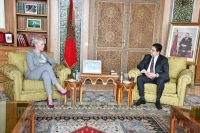 وزير الخارجية المغربي يلتقي رئيسةَ الجمعية الوطنية السلوفينية