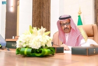 أمير الباحة يرأس اجتماع مناقشة مشاريع وزارة البيئة والمياة والزراعة