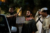 المملكة تحتل مكانة متقدمة في المشهد السينمائي العربي - اليوم