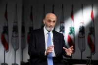 سمير جعجع حذر من انتخاب رئيس جديد للبنان يتبع لفريق «حزب الله» - اليوم