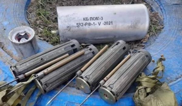 محظورة دوليًا.. تقرير يكشف أنواع الألغام الروسية في أوكرانيا