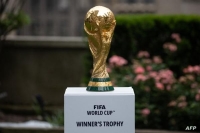 ما هو أغلى منتخب في كأس العالم 2022؟
