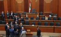 مجلس النواب اللبناني - اليوم