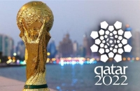 قطر مستعدة لانطلاق مباريات مونديال 2022 - مشاع إبداعي