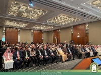 افتتاح مؤتمر مسلمي أمريكا اللاتينية ودول البحر الكاريبي الـ35- - الحساب الرسمي لوزارة الشؤون الإسلامية تويتر