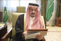 أمير منطقة الرياض يطلق مسابقة الأمير فيصل بن بندر للشعر الوطني الفصيح- حساب النادي الأدبي بالرياض 