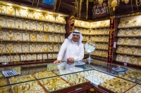 سعر الذهب في السعودية- اليوم
