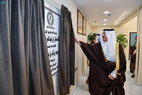 عاجل/ أمير المنطقة الشرقية يدشّن مبنى محافظة البيضاء لبدء العمل رسمياً