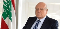 رئيس حكومة تصريف الأعمال في لبنان نجيب ميقاتي - مشاع إبداعي