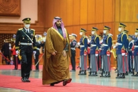 اقتصاديون يؤكدون أن زيارة جولة صاحب السمو الملكي تؤكد أهمية الاقتصاد السعودي الذي يواصل نموه المتسارع - اليوم