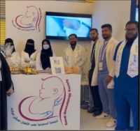  الجمعية السعودية لطب الأطفال معنية بمتابعة الجديد في تخصص طب الأطفال حديثي الولادة - حساب الجمعية على تويتر